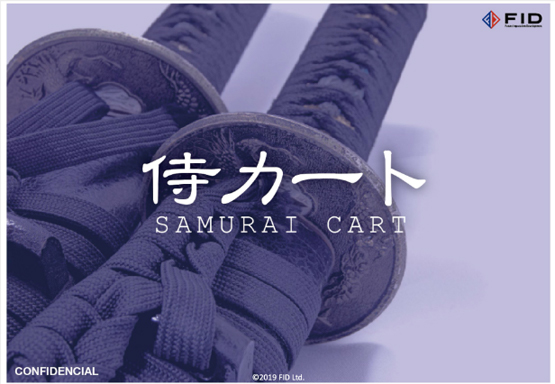 SAMURAI CART