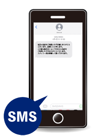 MOTENASU