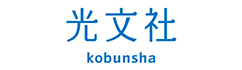 Kobunsha