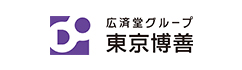 Tokyo Hakuzen